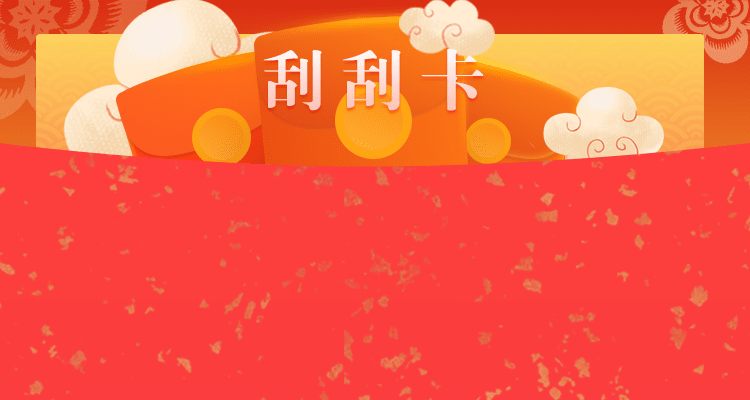 加拿大28预测,加拿大【28】预测,PC走势预测,加拿大结果,加拿大PC预测,官方数据